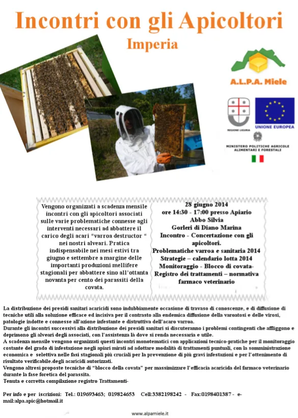 ARCHIVIO 2014 – Seminari e incontri tecnici