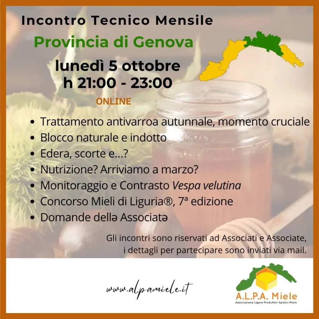 incontro tecnico genova ottobre alpa 2026
